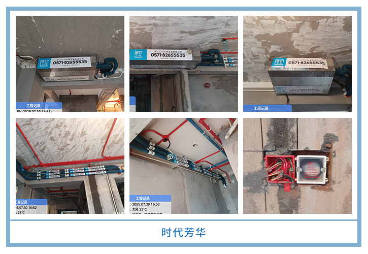 ���㴨������2025��7�¹��ذ�װͼƬ