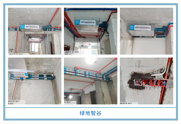 ���㴨������2025��7�¹��ذ�װͼƬ