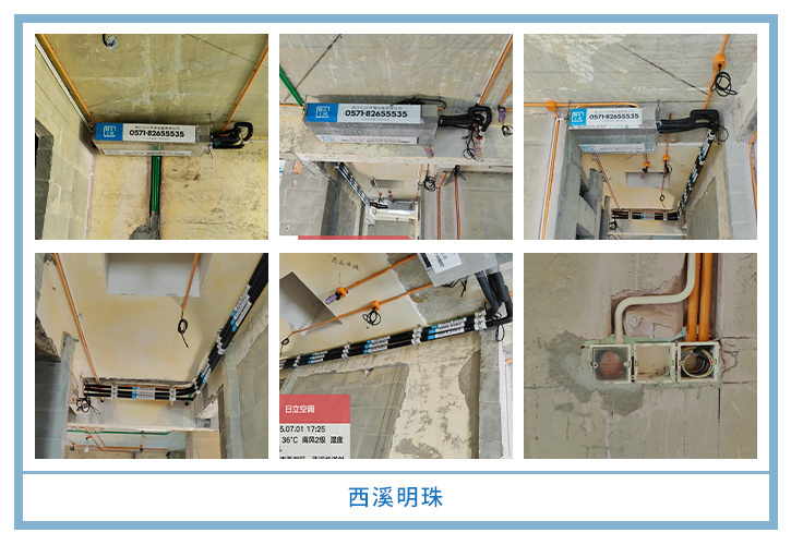 ���㴨������2025��7�¹��ذ�װͼƬ