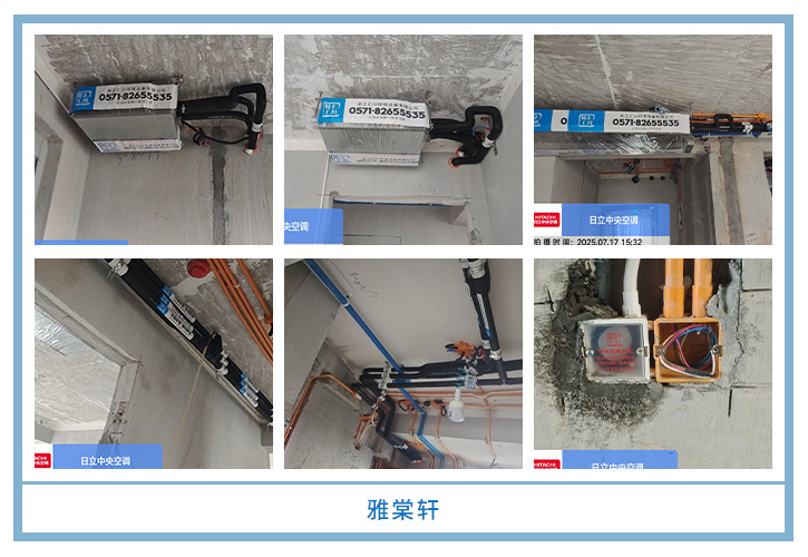 ���㴨������2025��7�¹��ذ�װͼƬ