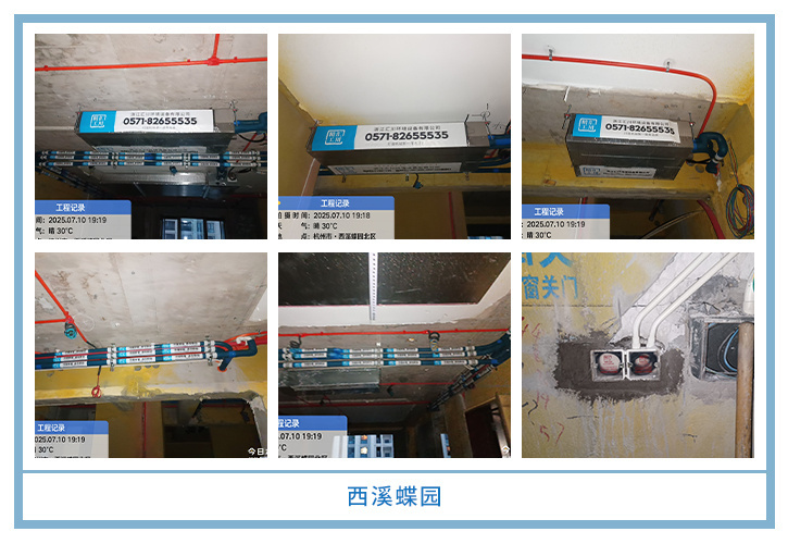 ���㴨������2025��7�¹��ذ�װͼƬ