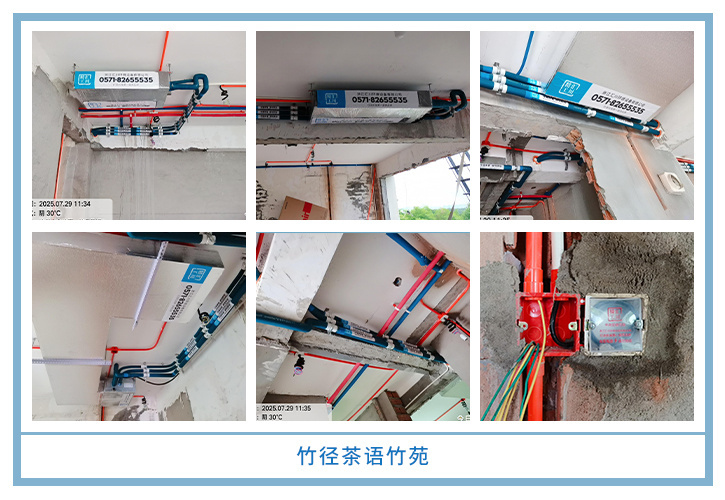 ���㴨������2025��7�¹��ذ�װͼƬ