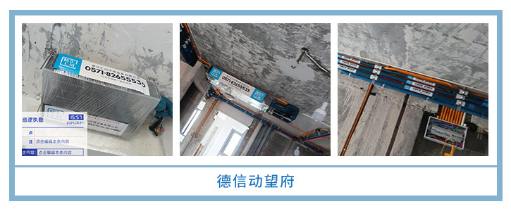 ���㴨������2025��8�¹��ذ�װͼƬ