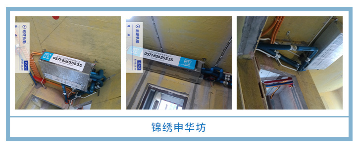 ���㴨������2025��8�¹��ذ�װͼƬ