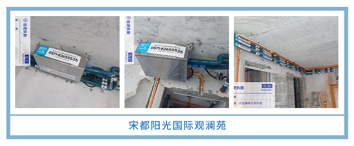 ���㴨������2025��8�¹��ذ�װͼƬ