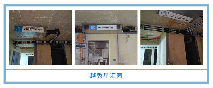 ���㴨������2025��8�¹��ذ�װͼƬ