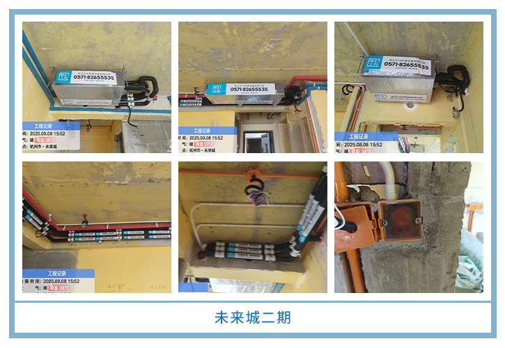 ���㴨������2025��8�¹��ذ�װͼƬ