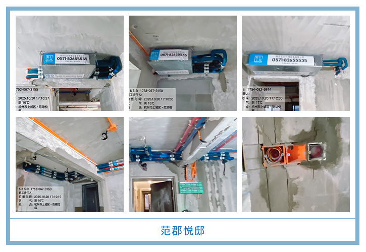 ���㴨������2025��10�¹��ذ�װͼƬ
