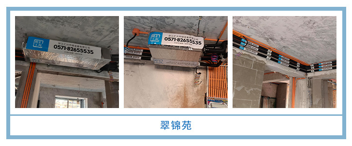 ���㴨������2025��12�¹��ذ�װͼƬ