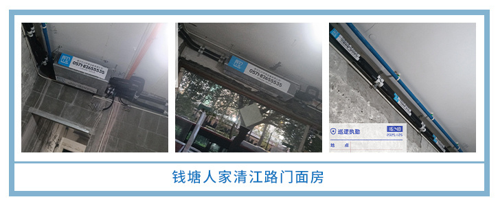 ���㴨������2025��12�¹��ذ�װͼƬ