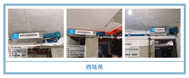 ���㴨������2025��12�¹��ذ�װͼƬ