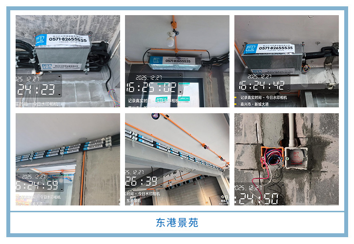 ���㴨������2025��12�¹��ذ�װͼƬ