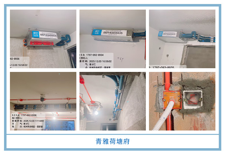 ���㴨������2025��12�¹��ذ�װͼƬ