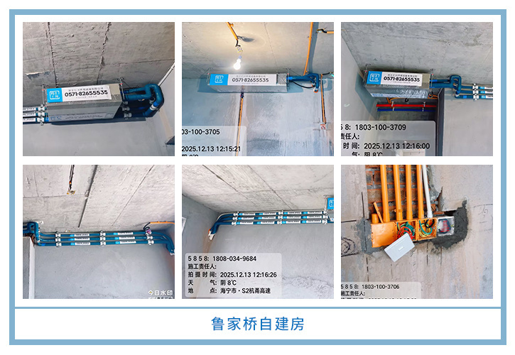 ���㴨������2025��12�¹��ذ�װͼƬ