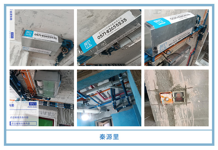 ���㴨������2025��12�¹��ذ�װͼƬ