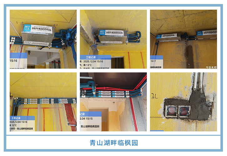 ���㴨������2025��12�¹��ذ�װͼƬ