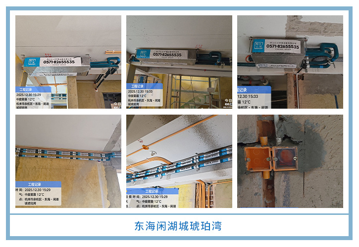 ���㴨������2025��12�¹��ذ�װͼƬ