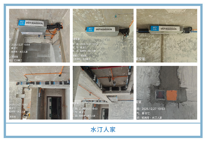 ���㴨������2025��12�¹��ذ�װͼƬ