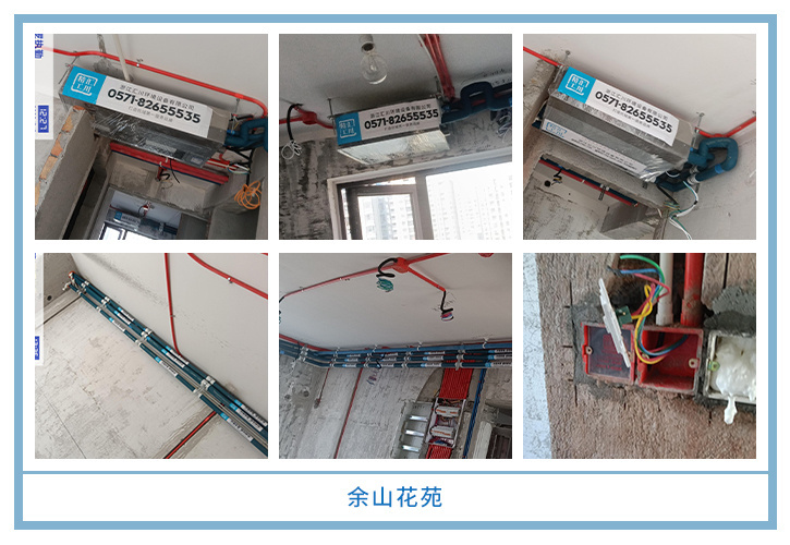 ���㴨������2025��12�¹��ذ�װͼƬ