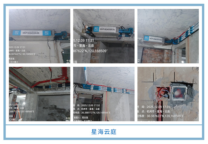 ���㴨������2025��12�¹��ذ�װͼƬ