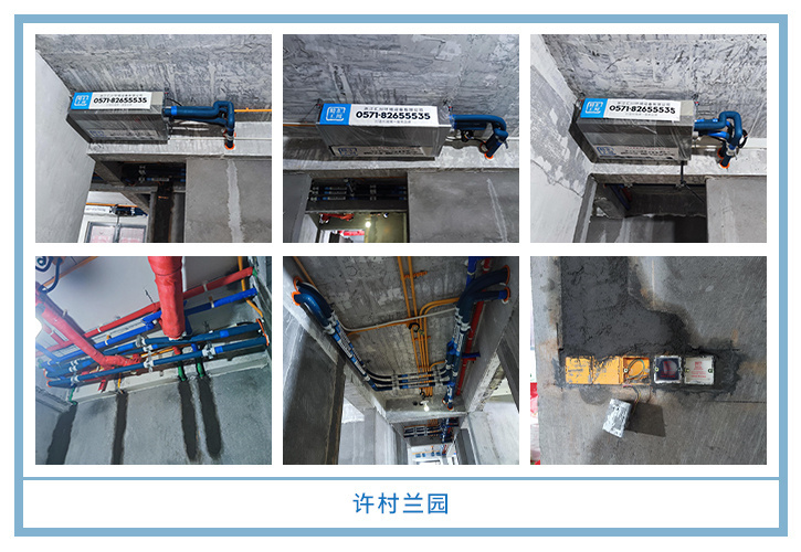 ���㴨������2025��12�¹��ذ�װͼƬ