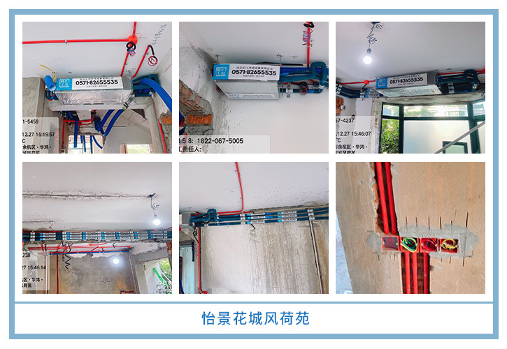 ���㴨������2025��12�¹��ذ�װͼƬ