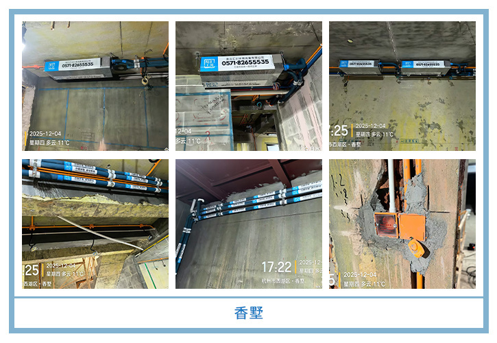 ���㴨������2025��12�¹��ذ�װͼƬ