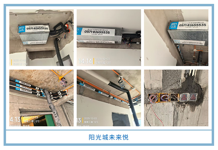 ���㴨������2025��12�¹��ذ�װͼƬ