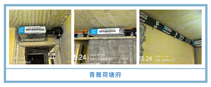 ���㴨������2026��1�¹��ذ�װͼƬ~