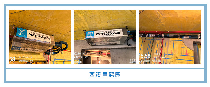 ���㴨������2026��1�¹��ذ�װͼƬ~