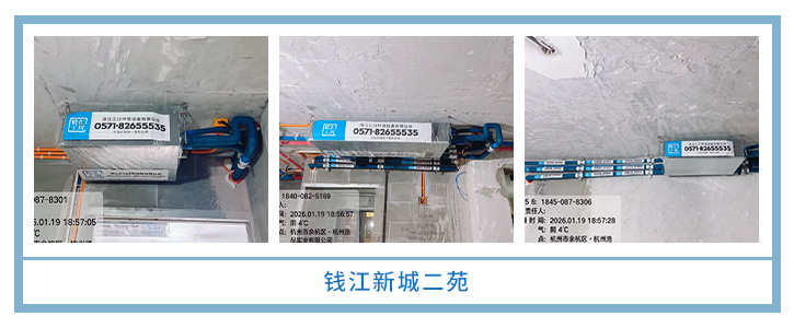 ���㴨������2026��1�¹��ذ�װͼƬ~