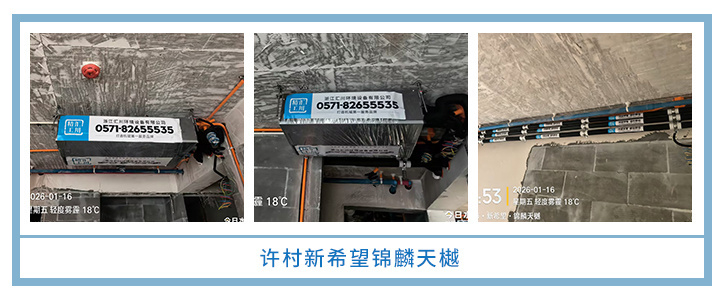 ���㴨������2026��1�¹��ذ�װͼƬ~