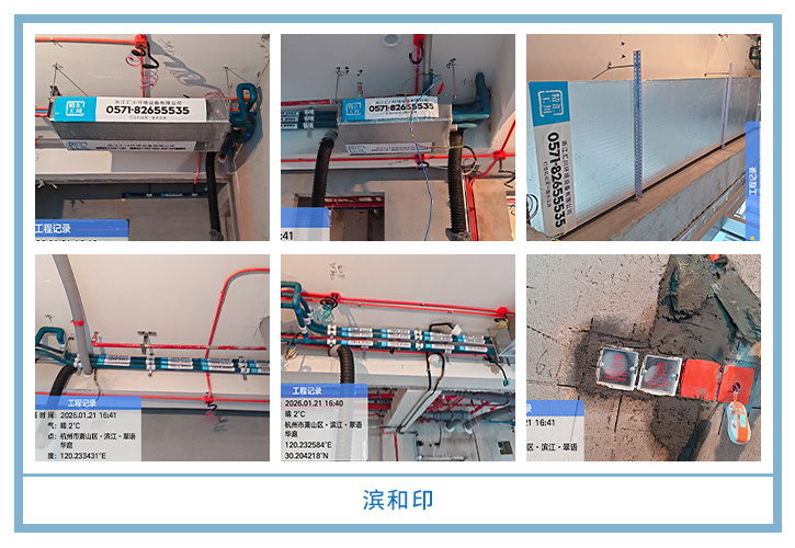 ���㴨������2026��1�¹��ذ�װͼƬ~