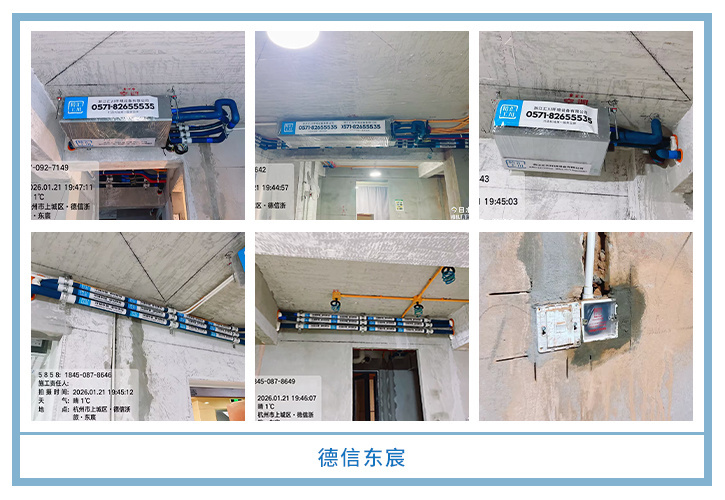 ���㴨������2026��1�¹��ذ�װͼƬ~