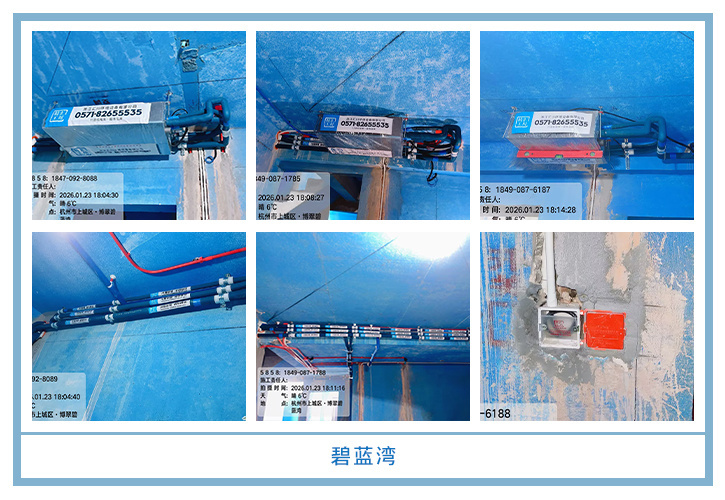 ���㴨������2026��1�¹��ذ�װͼƬ~