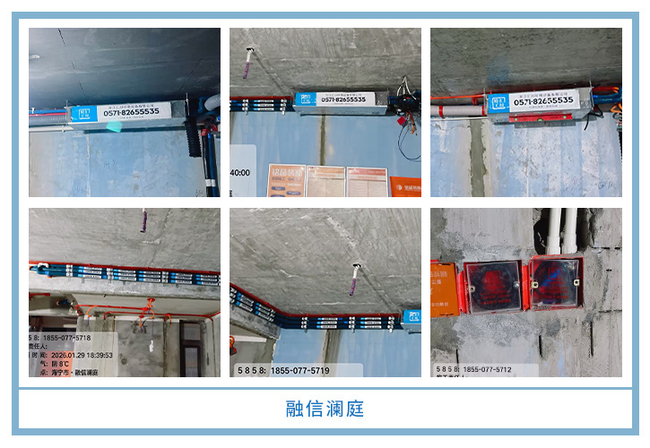 ���㴨������2026��1�¹��ذ�װͼƬ~