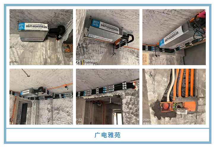 ���㴨������2026��1�¹��ذ�װͼƬ~