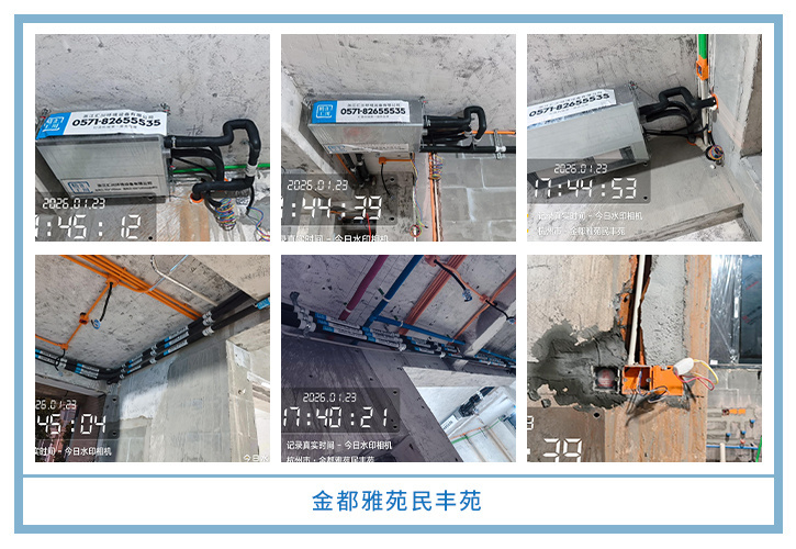 ���㴨������2026��1�¹��ذ�װͼƬ~