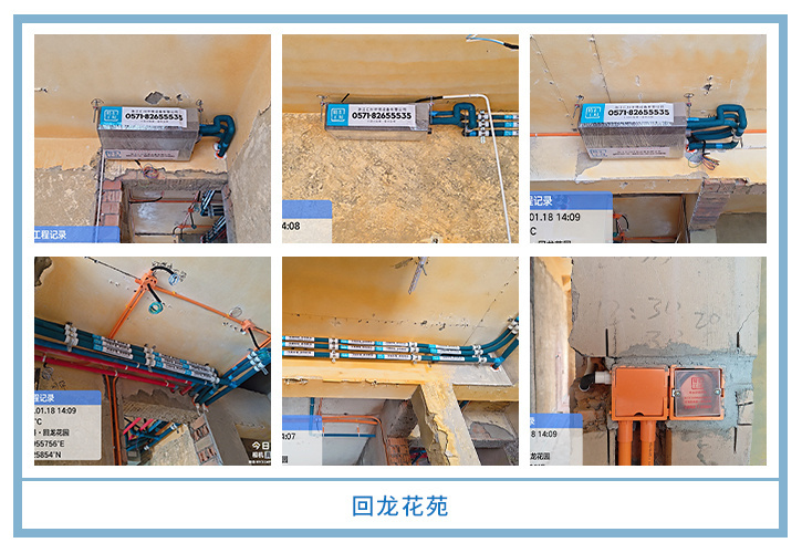 ���㴨������2026��1�¹��ذ�װͼƬ~