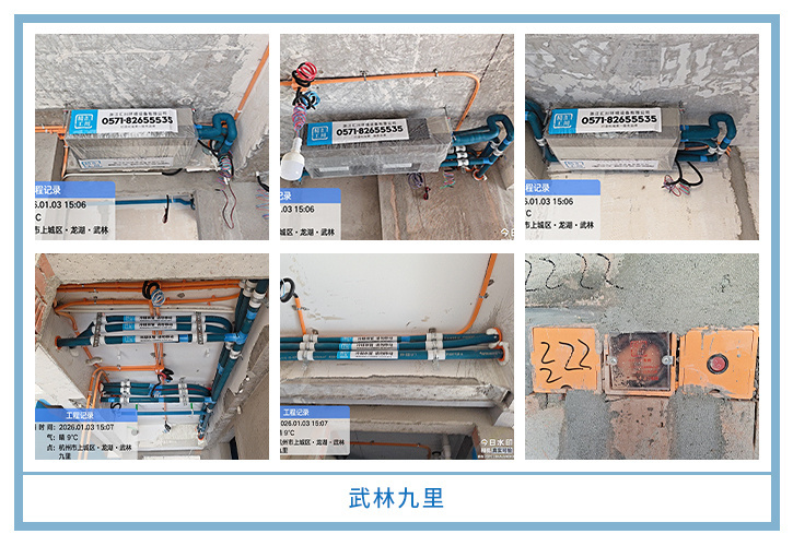 ���㴨������2026��1�¹��ذ�װͼƬ~