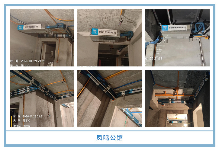 ���㴨������2026��1�¹��ذ�װͼƬ~