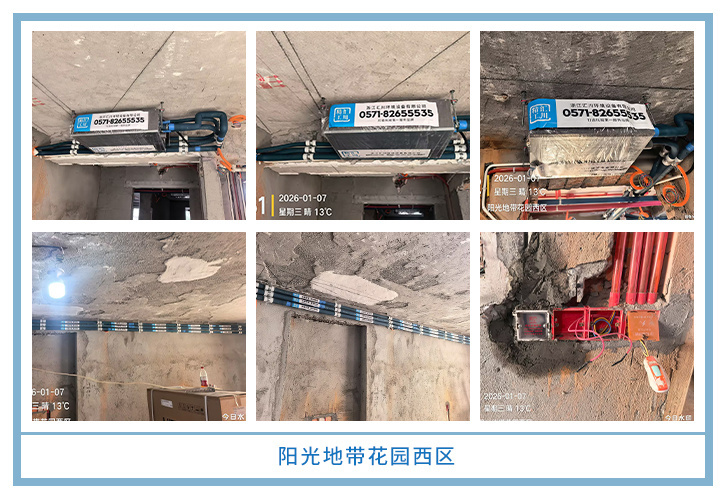 ���㴨������2026��1�¹��ذ�װͼƬ~