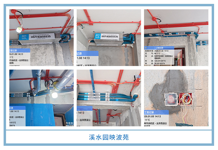 ���㴨������2026��1�¹��ذ�װͼƬ~