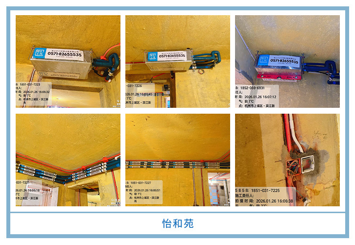 ���㴨������2026��1�¹��ذ�װͼƬ~