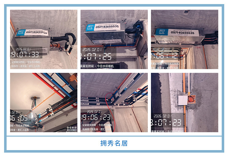 ���㴨������2026��1�¹��ذ�װͼƬ~