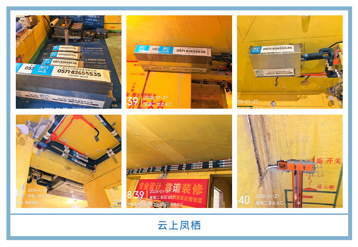 ���㴨������2026��1�¹��ذ�װͼƬ~