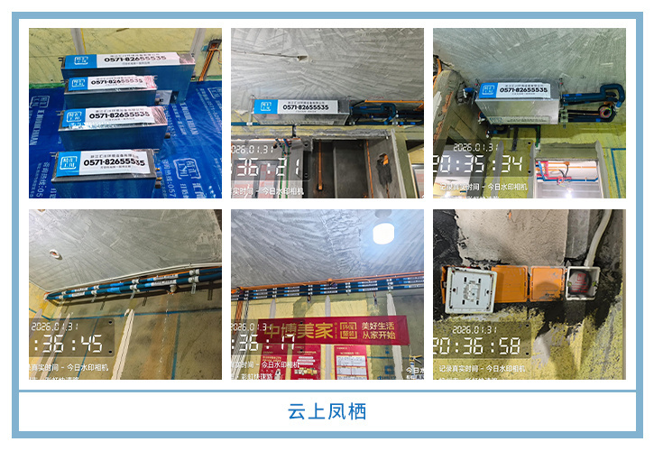 ���㴨������2026��1�¹��ذ�װͼƬ~