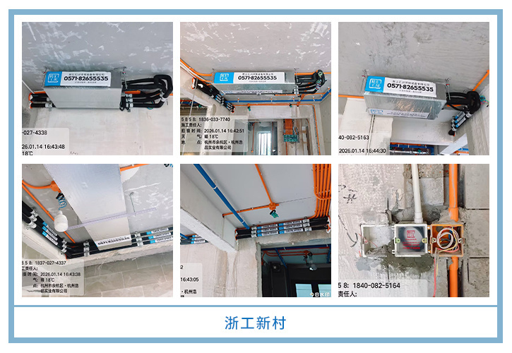 ���㴨������2026��1�¹��ذ�װͼƬ~