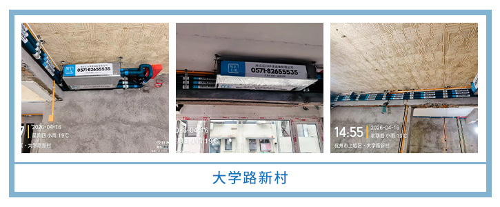 ���㴨������2026��4�¹��ذ�װͼƬ~