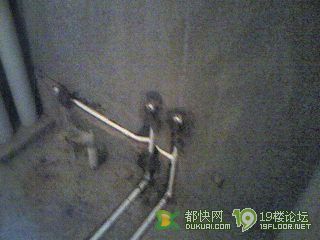 我的装修日记（新增图片4）